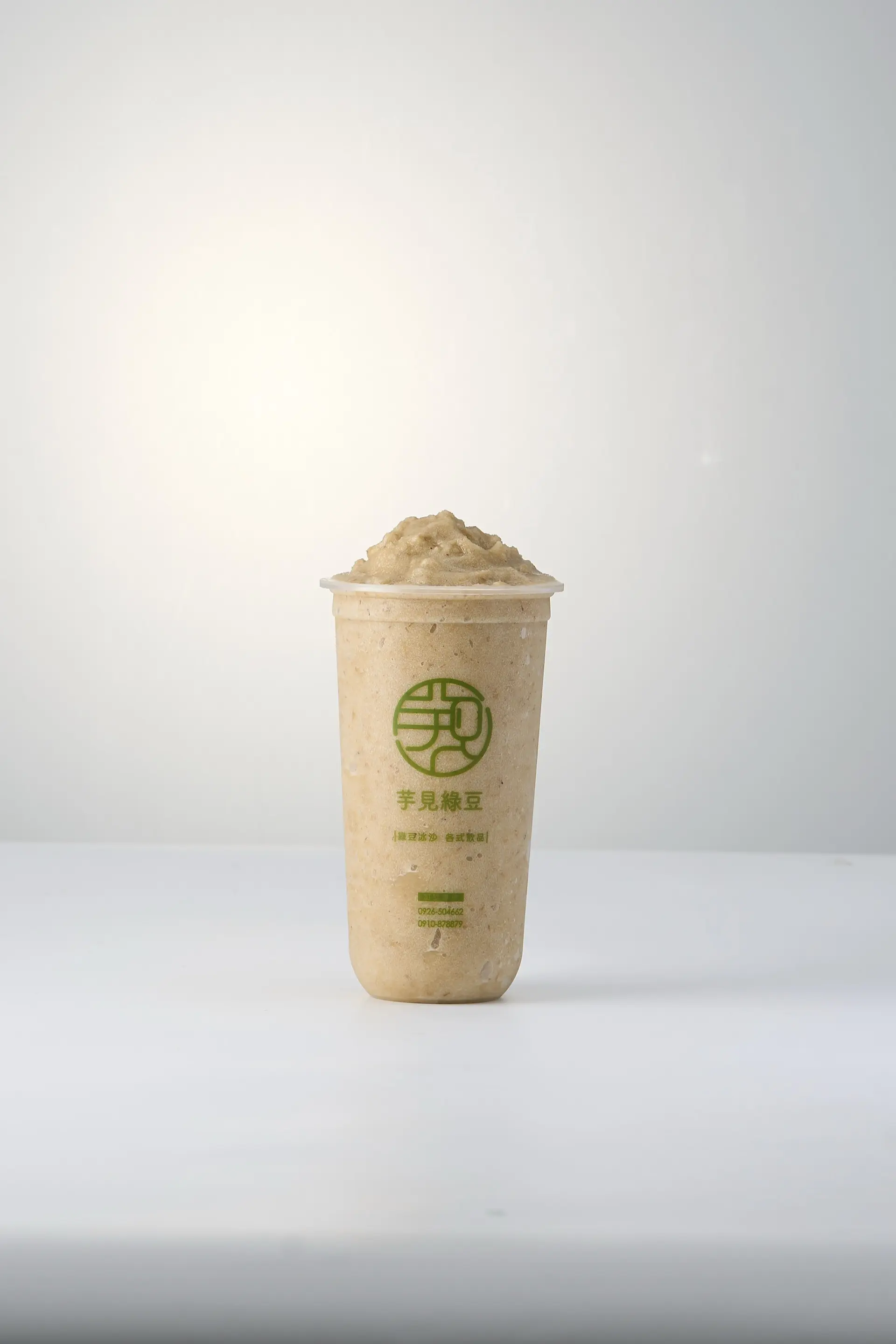 綠豆冰沙